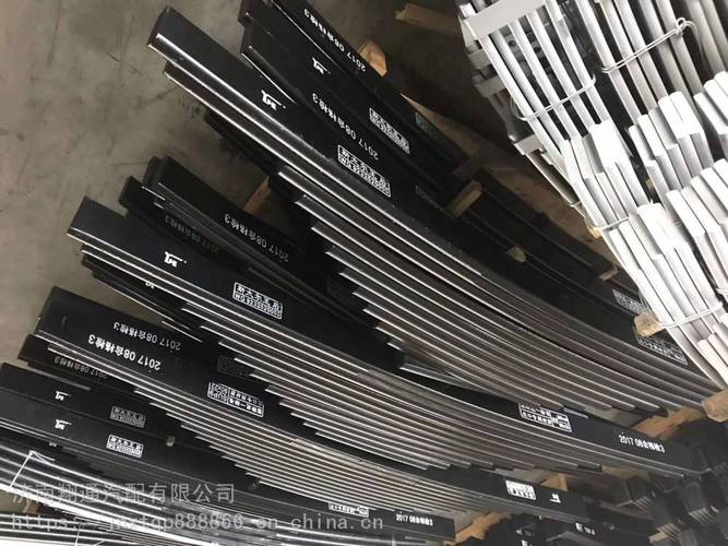 公司:包头市中欧重型汽车配件有限公司钢板座 北方奔驰 北方奔驰配件