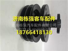 汽车配件大宇