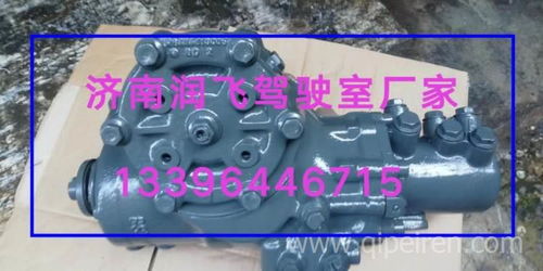 【供应豪沃轻卡:豪沃轻卡悍将 统帅 g5x 豪沃轻卡王转向节 及配件,w1价格,图片,配件厂家】