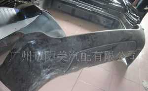 大切后保险杠价格_大切后保险杠厂家_世界工厂网产品信息库