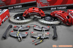 宝马525升级Brembo 19Z刹车系统 宁波凯胜汽车配件优惠指南