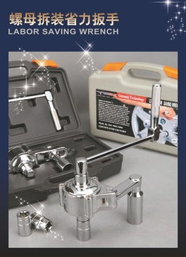 玉环县海益机械厂 匠心打造优质铁器产品