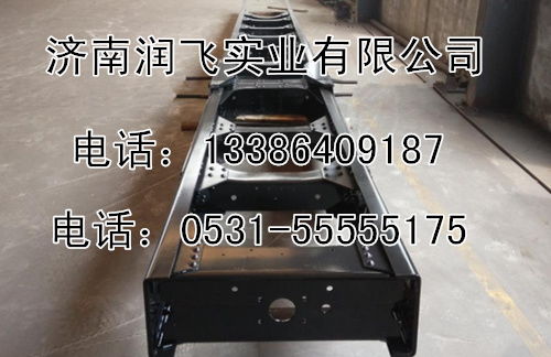 【陕汽德龙新m3000车架大梁总成专营事故车配件厂家 \价格低,1价格,图片,配件厂家】