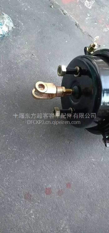 【东风莲花 楚风校车刹车气室制动分泵q54,东风莲花客车校车刹车分泵气室价格,图片,配件厂家】